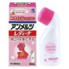 アンメルツレディーナ　46ml　【小林製薬】1