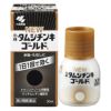 ニュータムシチンキゴールド　30ml　【小林製薬】1