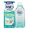 アイボンマイルド　500ml　【小林製薬】1