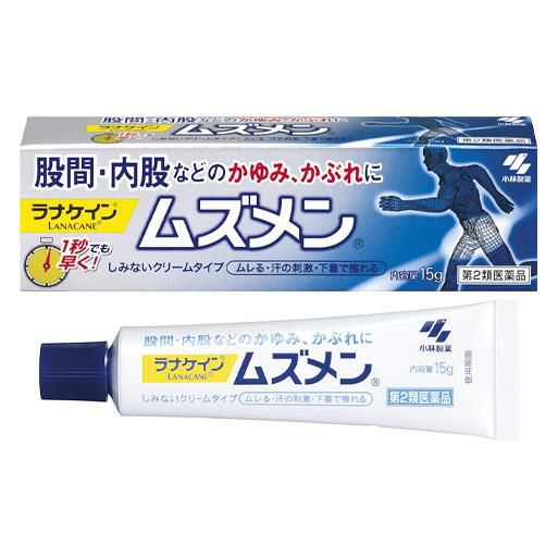 ムズメン　15g　【小林製薬】1