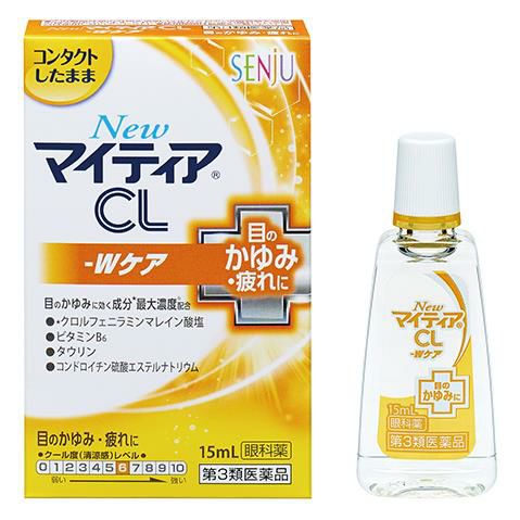 ＮｅｗマイティアＣＬ‐Ｗケア　15ml　【千寿製薬】1