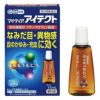 マイティアアイテクト　15ml　【千寿製薬】1