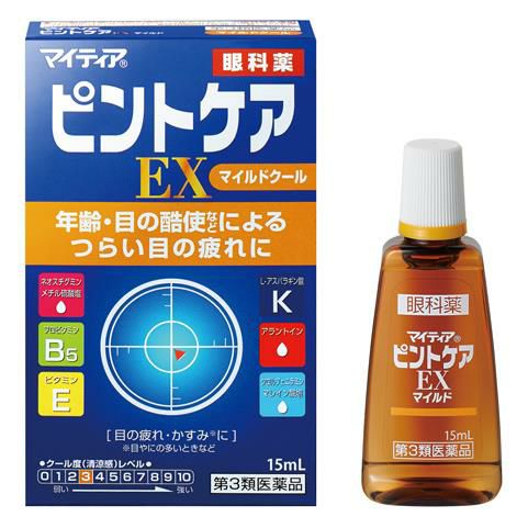 マイティアピントケアEXマイルド　15ml　【千寿製薬】1