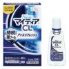 NewマイティアCLアイスリフレッシュ　15ml　【千寿製薬】1