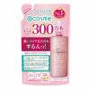 デュプレール　クレンジングジェル　つめかえ用　340ml 【オカインターナショナル】1