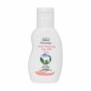 レイヴィー　ミニボディミルキーローション　ゴートミルク　45ml【アクシス】1