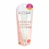 カリプソ　毛穴ケア美容液　しっとり　25ml【アクアキューブ】1