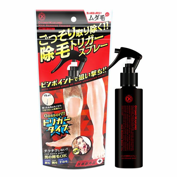 OTOKO　KAKUMEI　OKヘアリムーバートリガー　メンズ用除毛スプレー　150ml《医薬部外品》【ジーアール】1