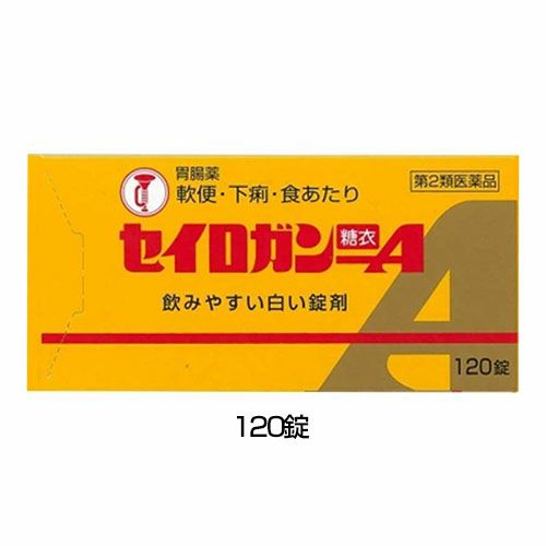 セイロガン糖衣APTP　120錠 【大幸薬品】1