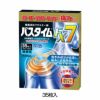 パスタイムFX7　35枚 【祐徳薬品工業】1