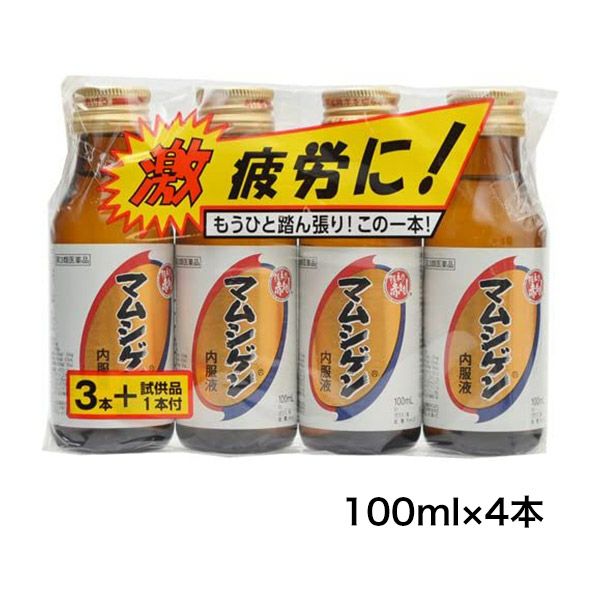 マムシゲン内服液　100ｍｌ×4本　【阪本漢法製薬】1