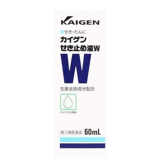 カイゲンせき止め液W　60ml　【カイゲンファーマ】1