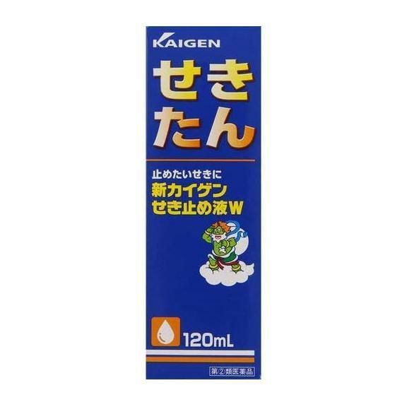 新カイゲンせき止め液W　120ml　【カイゲンファーマ】1