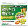 シオノギ胃腸薬K細粒　16包　【シオノギヘルスケア】1