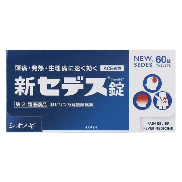 新セデス錠　60錠　【シオノギヘルスケア】1