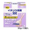 イチジク浣腸30E　30g×10個入　【イチジク製薬】1