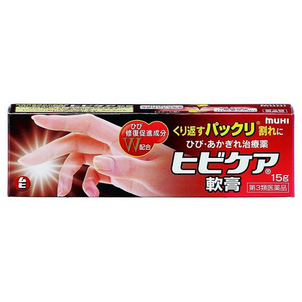 ムヒ　ヒビケア軟膏A　15g　【池田模範堂】1