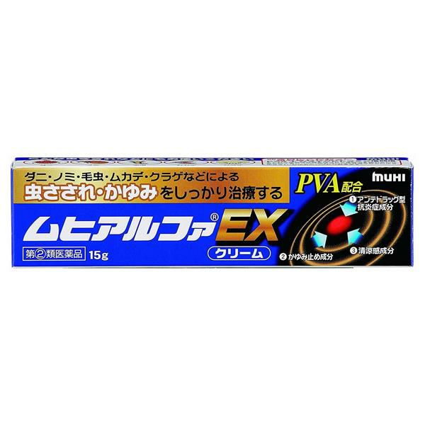 ムヒアルファEX　15g　【池田模範堂】1