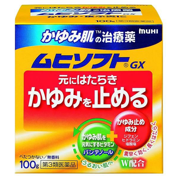 ムヒソフトGX　100g　【池田模範堂】1