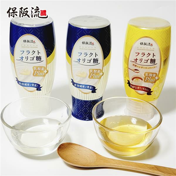 保阪流 フラクトオリゴ糖 乳酸菌Plus - 調味料・料理の素・油