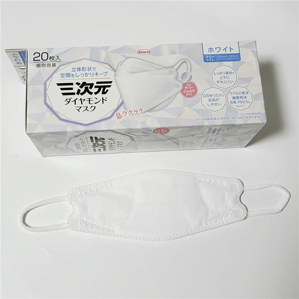三次元ダイヤモンドマスク　フリーサイズ　ホワイト　20枚入×8個セット　【興和】2