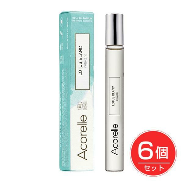 アコレル　オーガニックフレグランス　ロールオン　ベルガモットロータス　10ml×6個セット　【おもちゃ箱】1