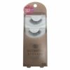 粧美堂　DECORATIVE　EYELASH　Daily　デコラティブアイラッシュ　015　SE43653 【粧美堂】1