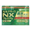 ルルアタックNXプレミアム　24錠　【第一三共ヘルスケア】1