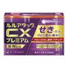 ルルアタックCXプレミアム　36錠　【第一三共ヘルスケア】1