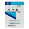 ホウ酸結晶P　500g　【健栄製薬】1