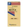 希ヨードチンキ一般　50ml　【健栄製薬】1