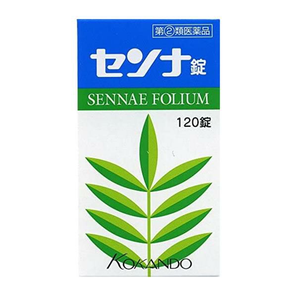 センナ錠　120錠　【皇漢堂薬品】1