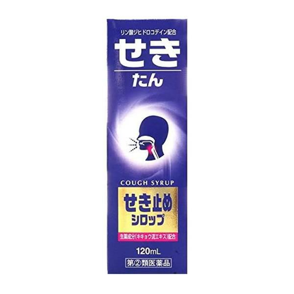 ヒストミンせき止めシロップ　120ml　【小林薬品工業】1