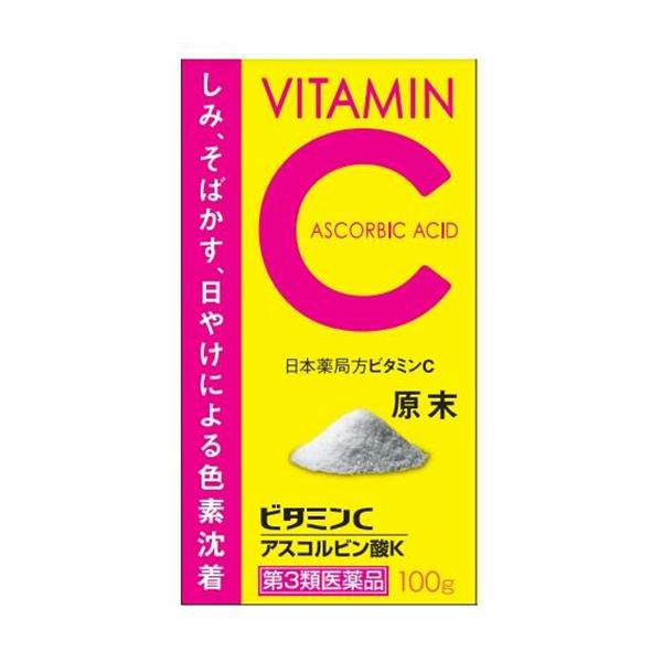 アスコルビン酸K　(ビタミンC原末)　100g　【小林薬品工業】1