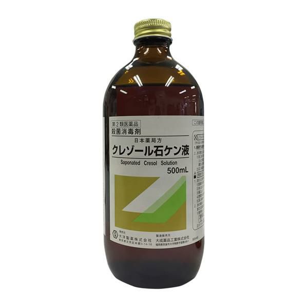 クレゾール石鹸液　500ml　【大洋製薬】1