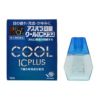 アスパラ目薬クールICプラス　12ml　【田辺三菱製薬】1
