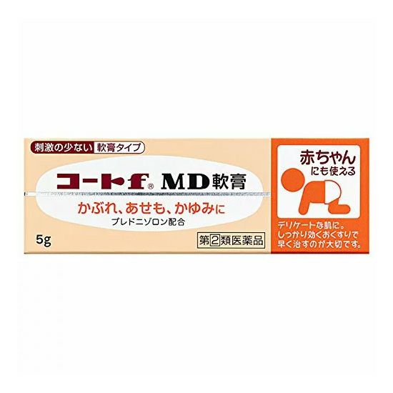 コートfMD軟膏　5g　【田辺三菱製薬】1