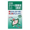 タナベ胃腸薬調律　60錠　【田辺三菱製薬】1