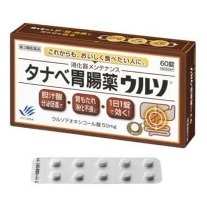 タナベ胃腸薬ウルソ　60錠　【田辺三菱製薬】1