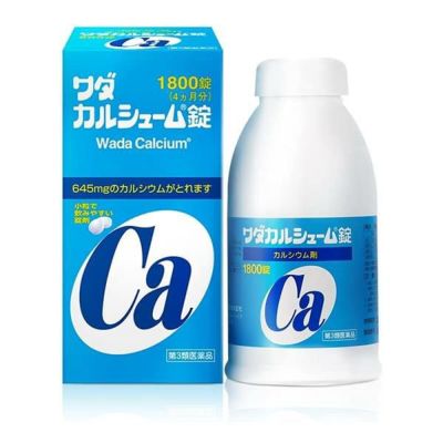 【第3類医薬品】 ワダカルシューム 1800錠 - ワダカルシウム製薬  [カルシウム補給/骨・歯]