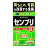 ヤマモトのセンブリ錠　90錠　【山本漢方製薬】1