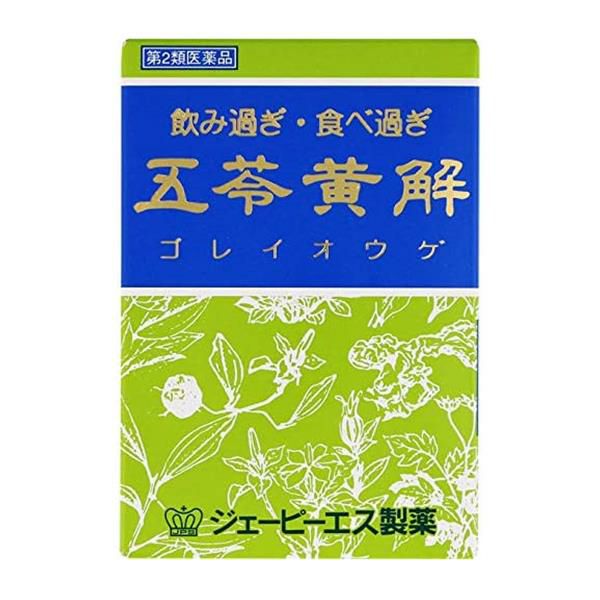 五苓黄解内服液　30ml×2　【ジェーピーエス製薬】1