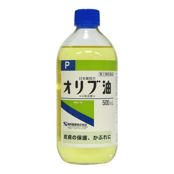 オリブ油P　500ml　【健栄製薬】1