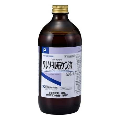 クレゾール石ケン液P　500ml　【健栄製薬】1