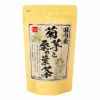 健康フーズ　国内産菊芋と桑の葉茶　2g×14包 【健康フーズ】1