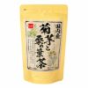 健康フーズ　国内産菊芋と桑の葉茶　2g×14包 【健康フーズ】1