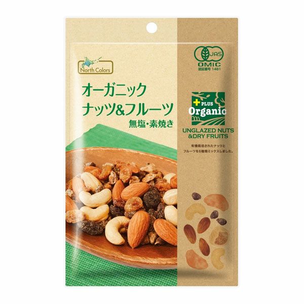 ノースカラーズ　オーガニックナッツ＆フルーツ　75g 【ノースカラーズ】1