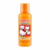 ピエラス　プロポリンス　ファミリータイプ　150ml 【ピエラス】1