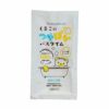 ナチュラムーン　薬用入浴剤　くまこのつやぽかバスタイム　50ml《医薬部外品》 【G-Place】1