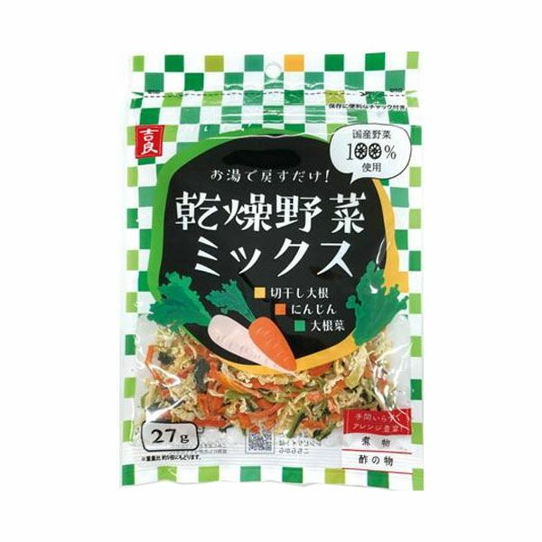 吉良食品　乾燥野菜ミックス　切干し大根･人参・大根葉　27g【吉良食品】1